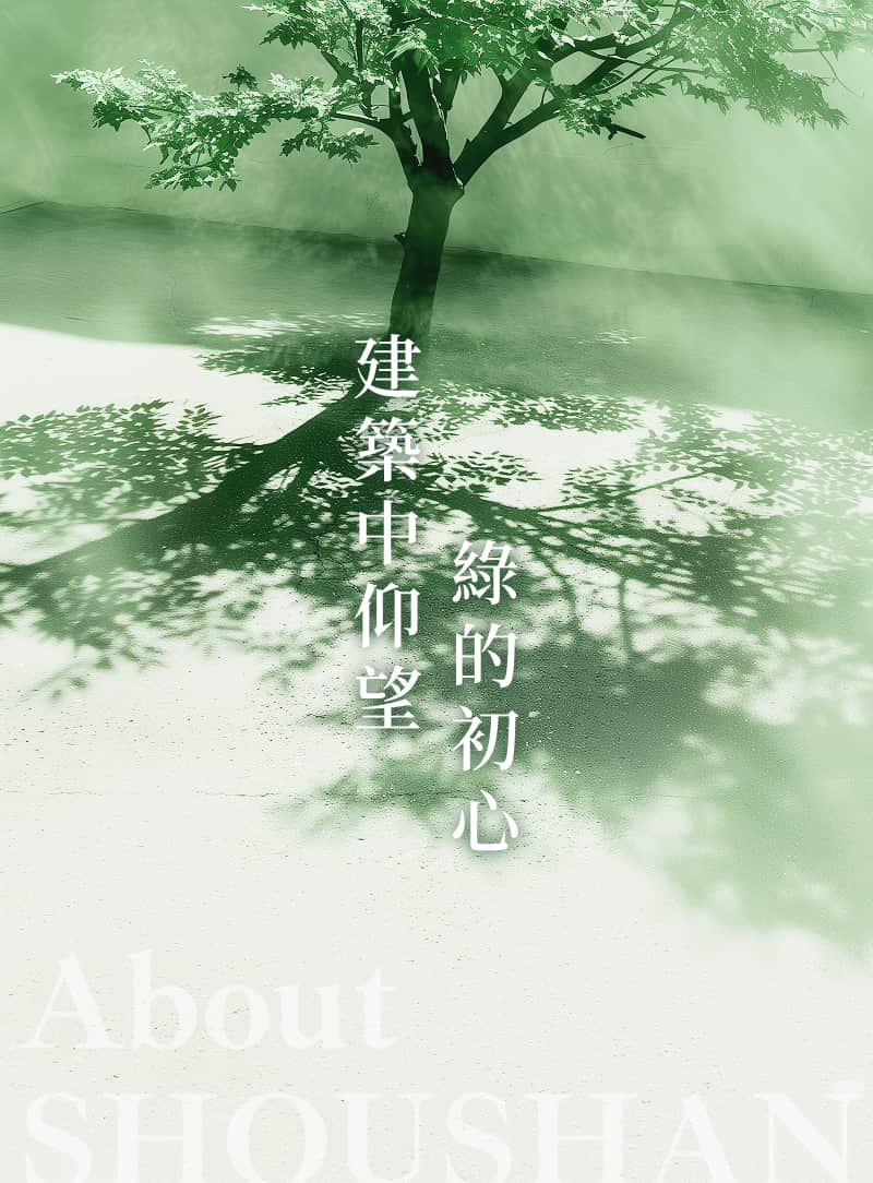 about 視覺圖片-lg