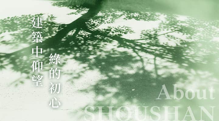 about 視覺圖片-xs