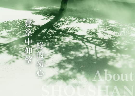 about 視覺圖片-xxs